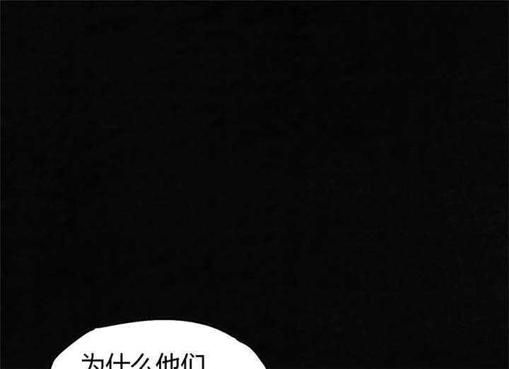 第48章：似曾相识1