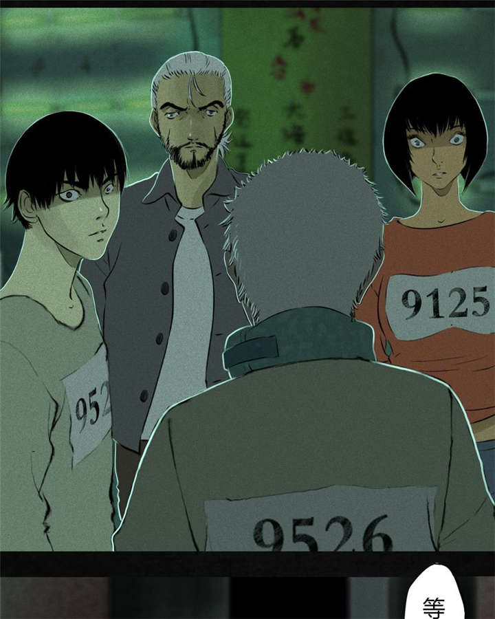 第20章：将军箭2