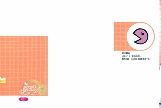 第4卷1