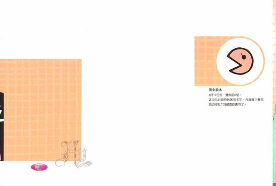 第6卷1