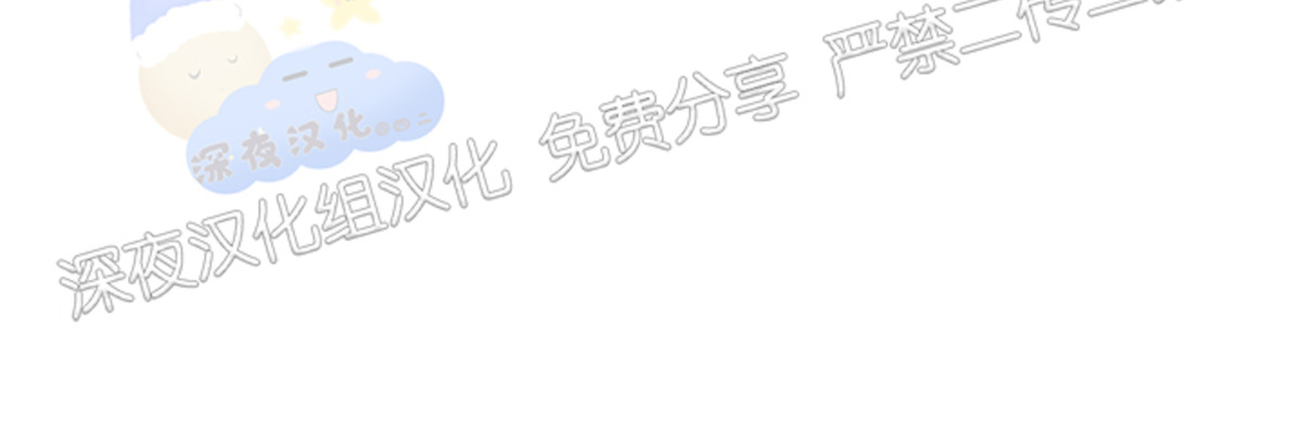 第60.5话3