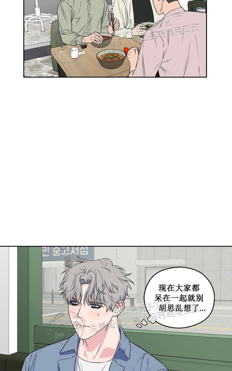 第44话1