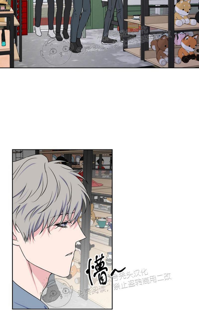 第44话4