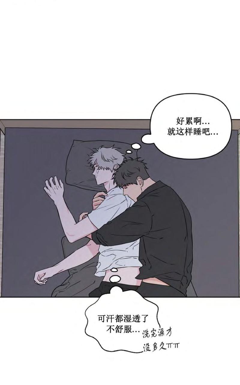 第24话2