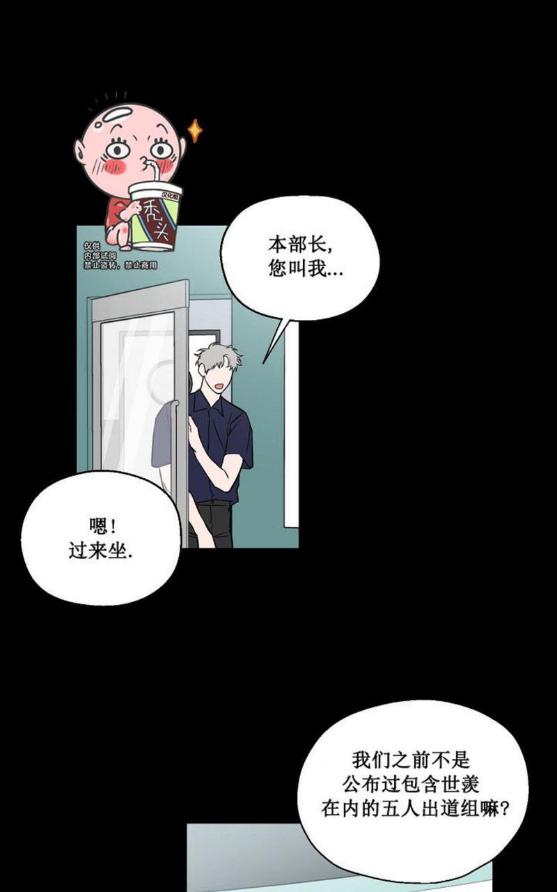 第34话0