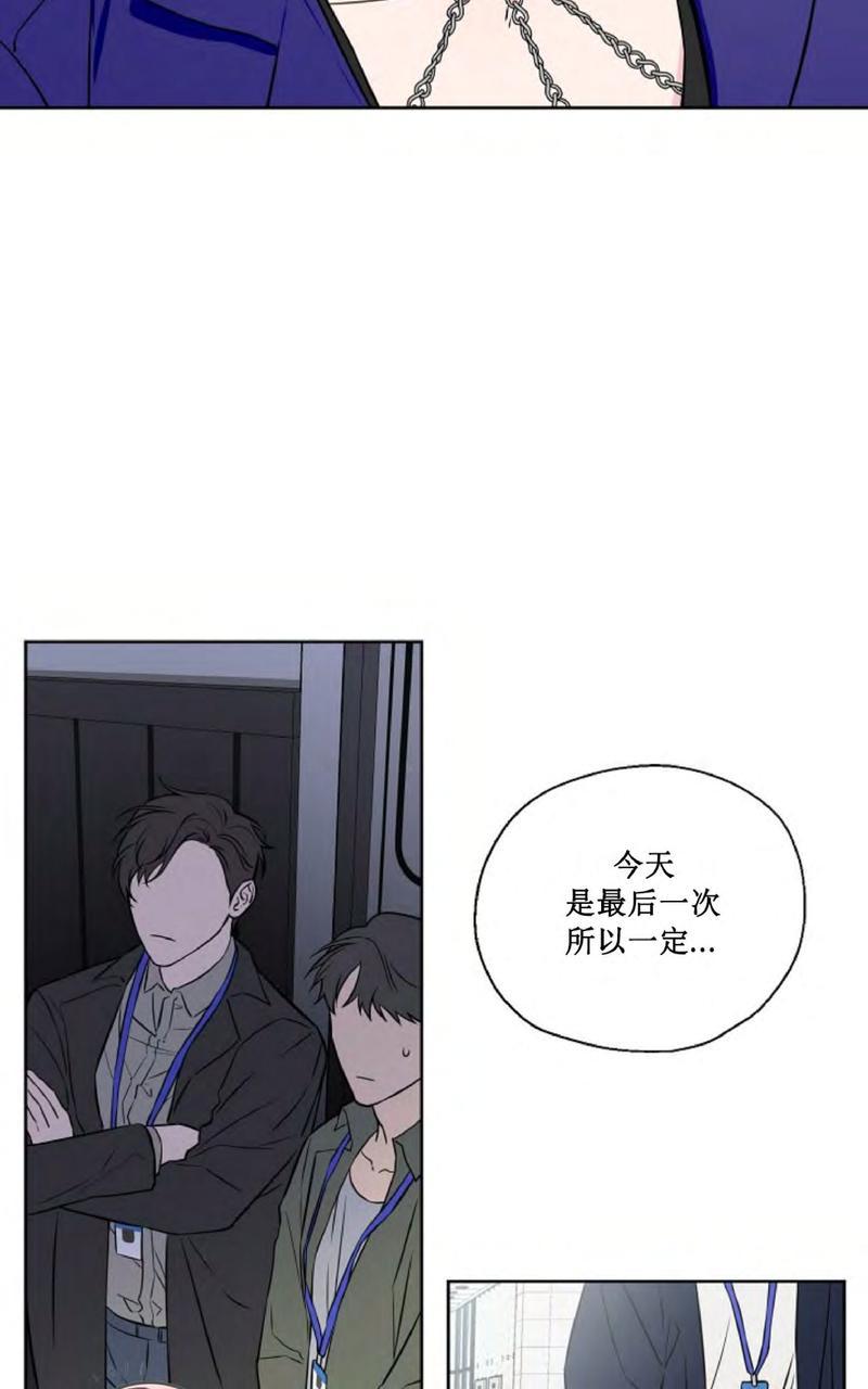 第31话 第一季完3