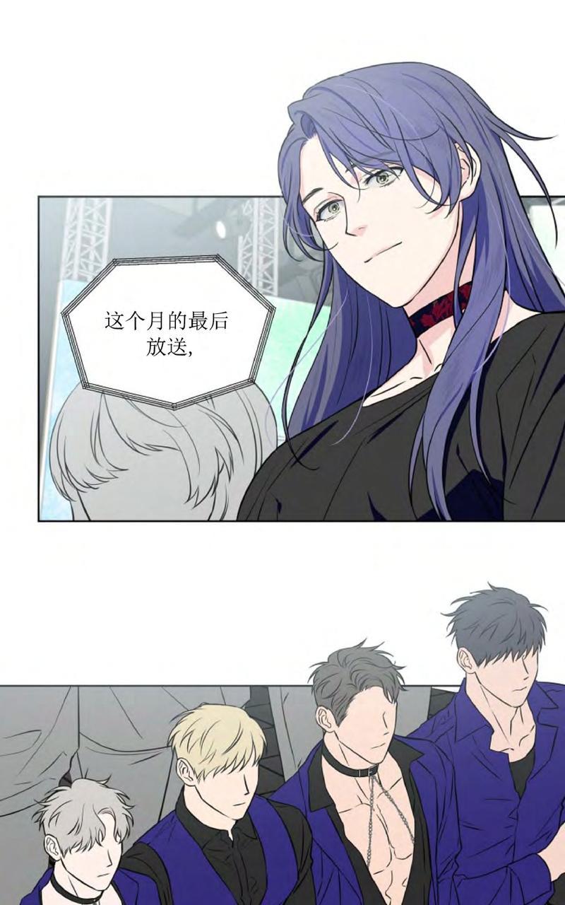 第31话 第一季完1