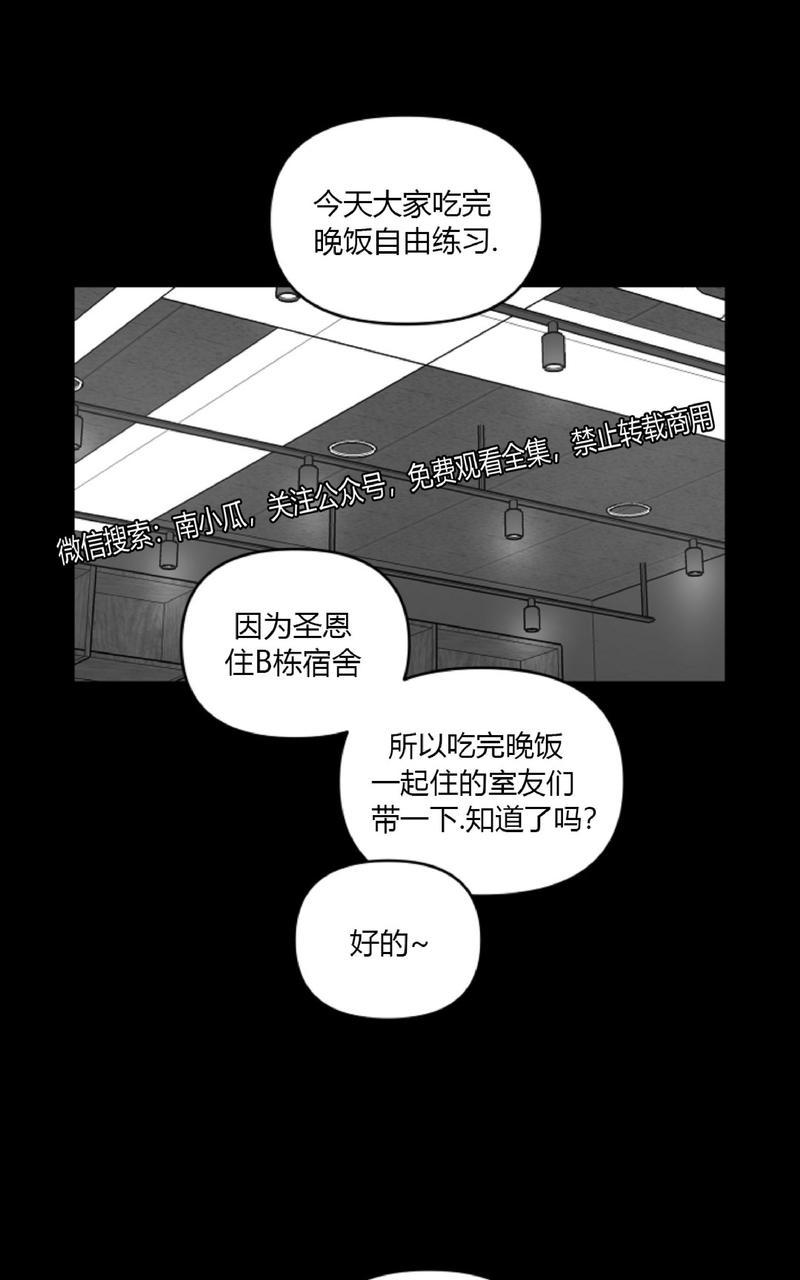 第14话0