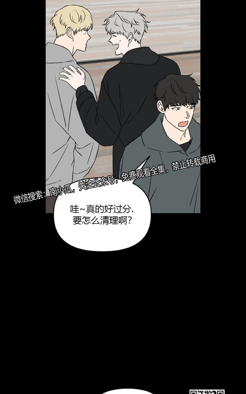 第14话3