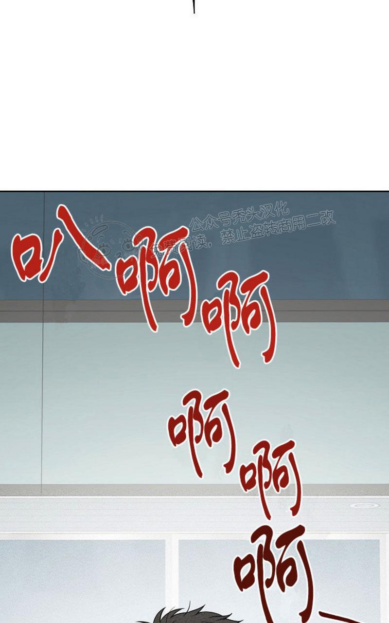 第48话 第二季完3
