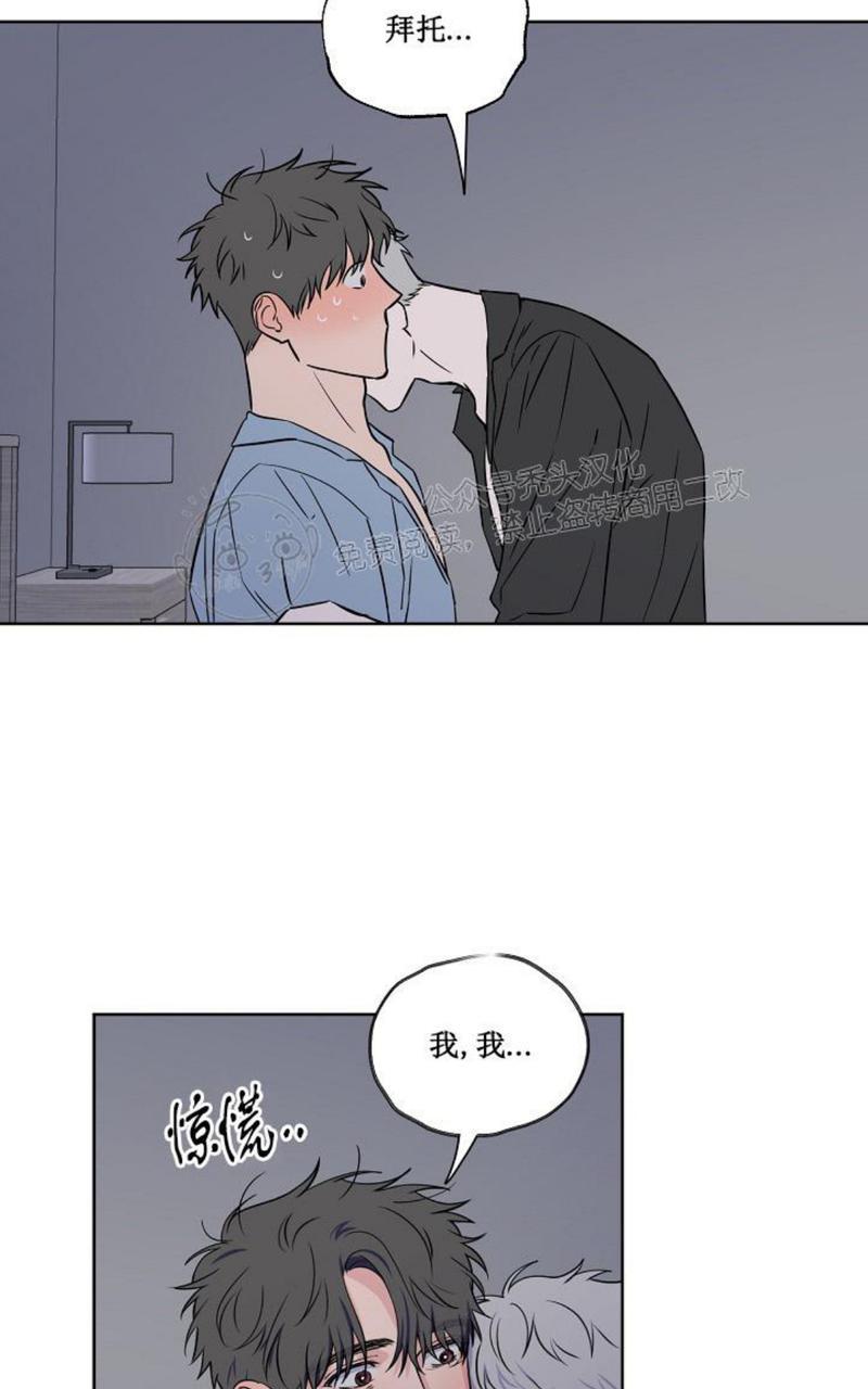 第42话3