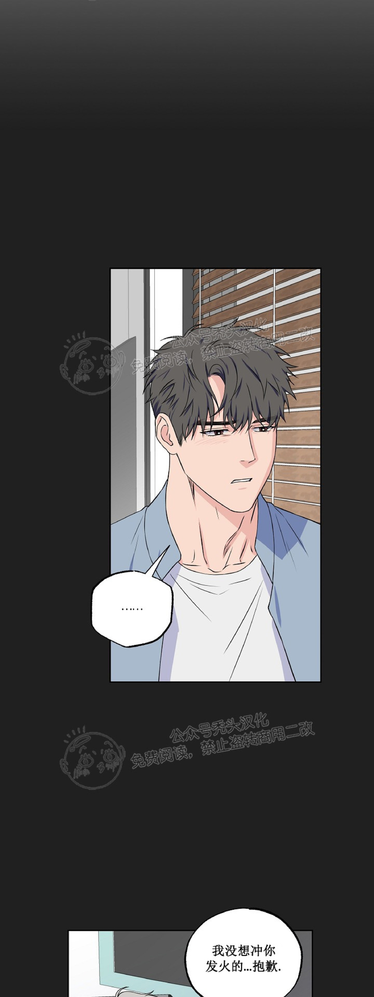 第50话1