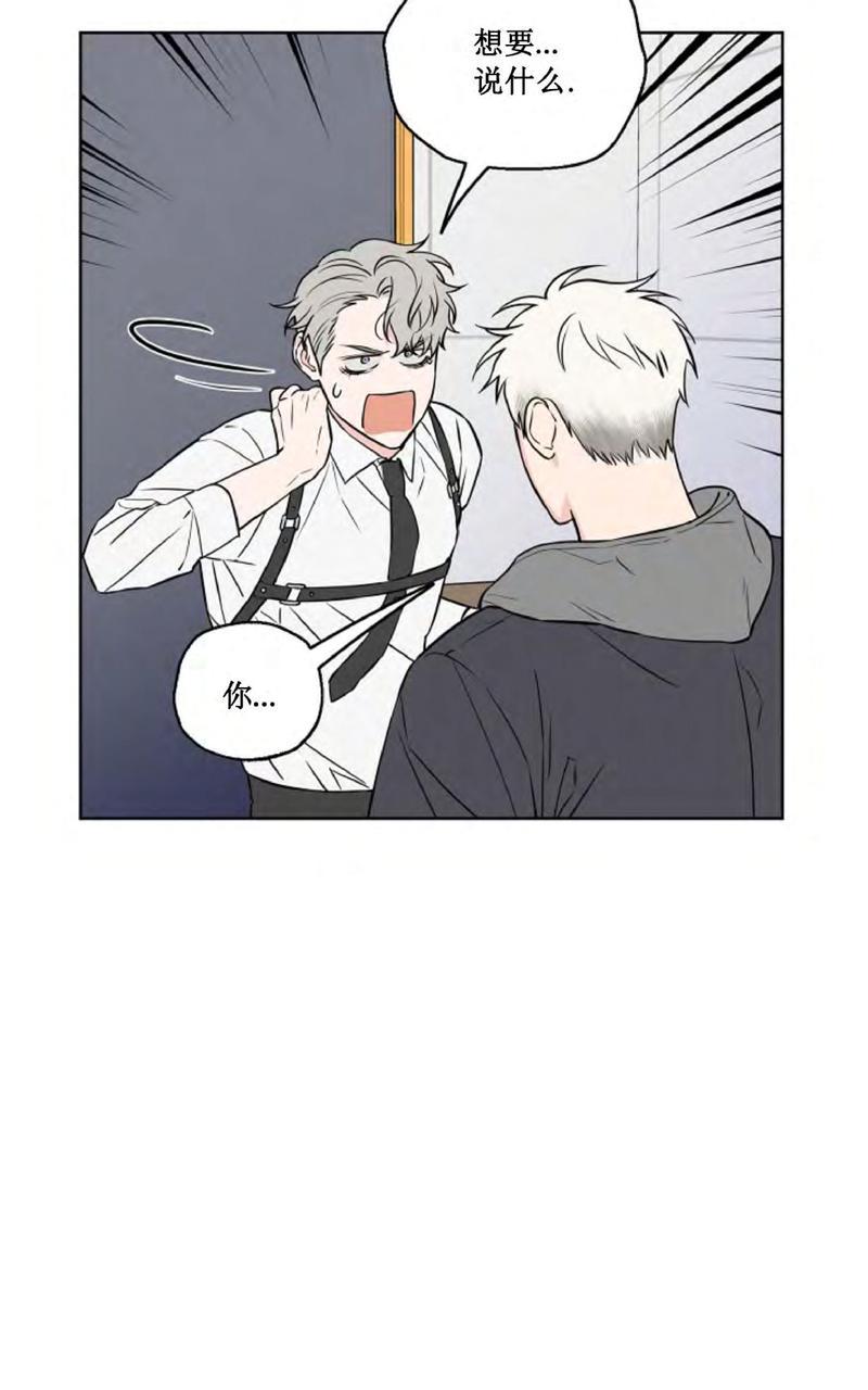 第27话2