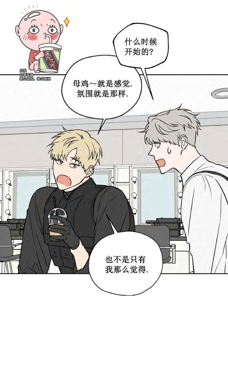 第27话0