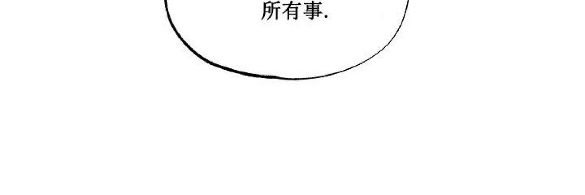 第48.5话 特别篇3