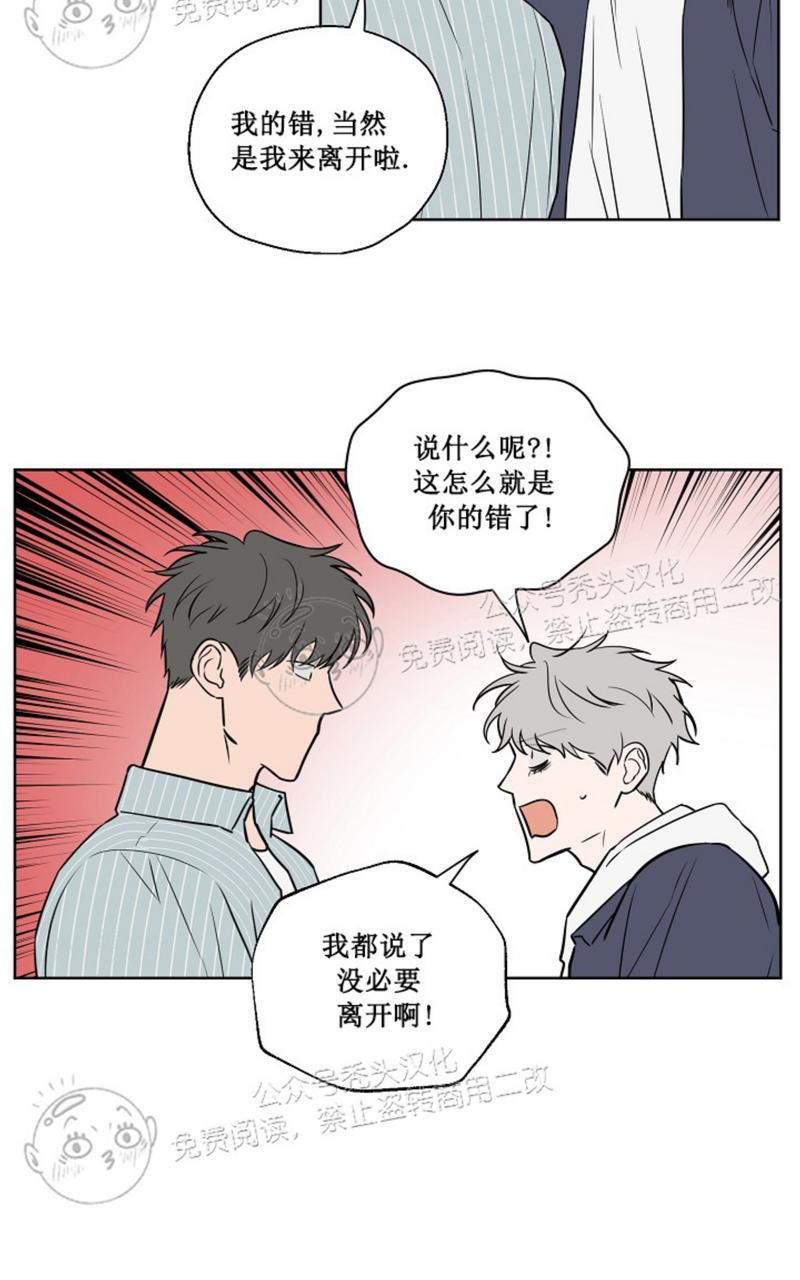 第39话0