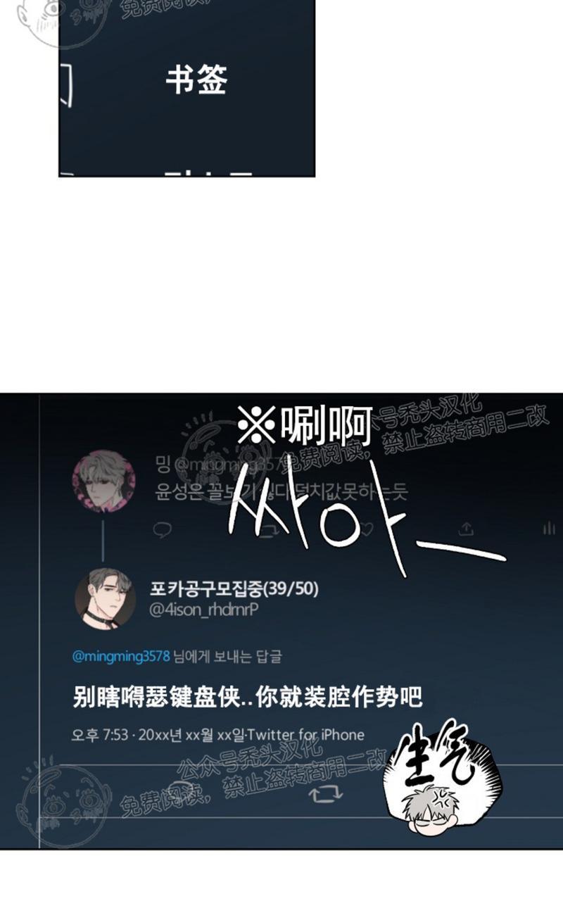 第39话1