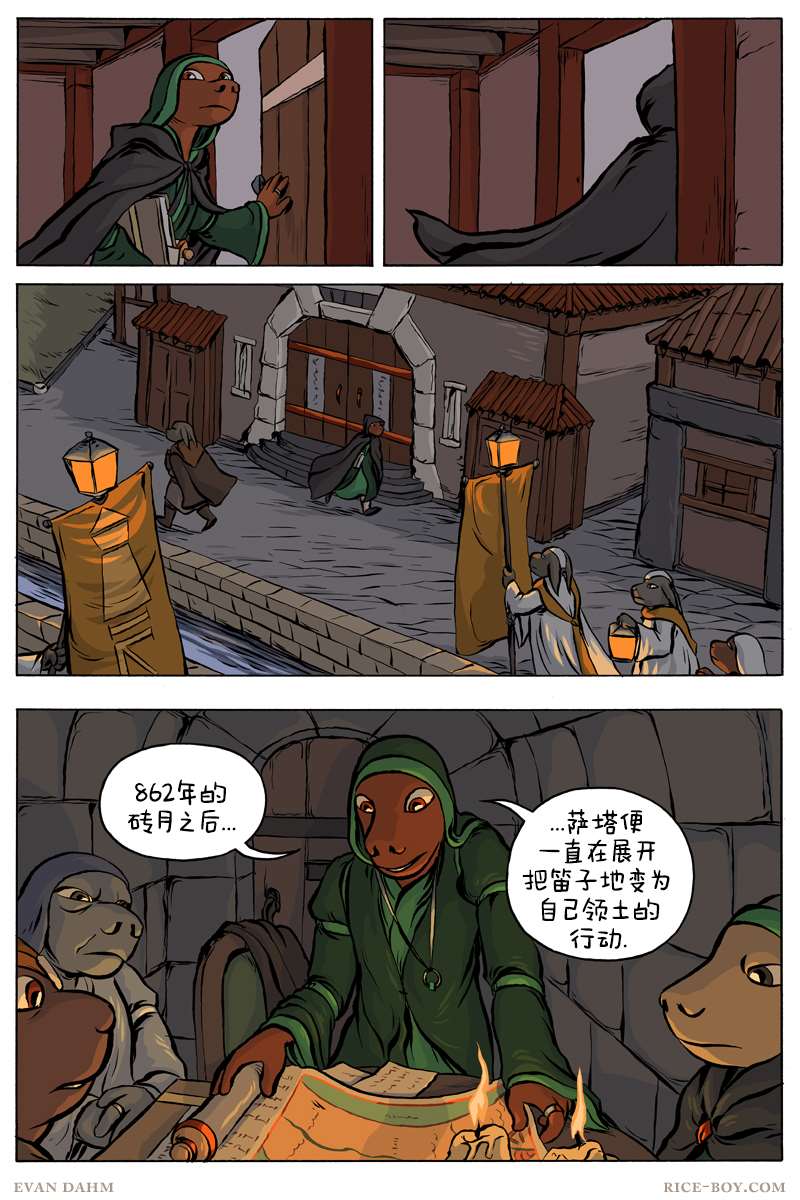 第63话0