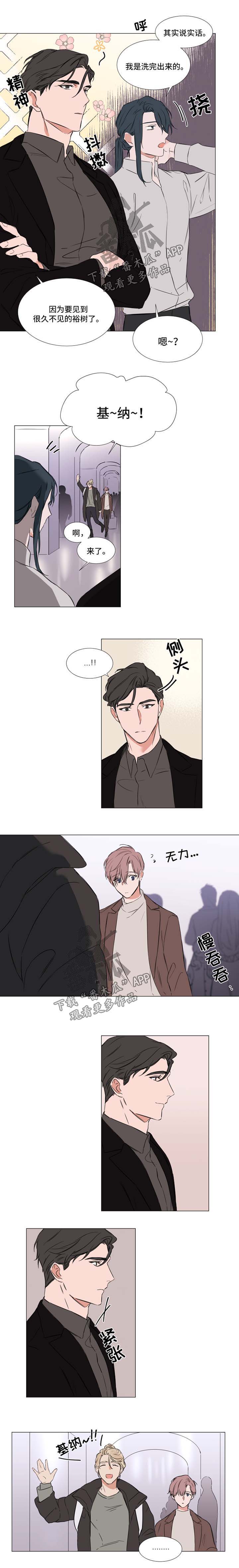 第66章：终于到达1