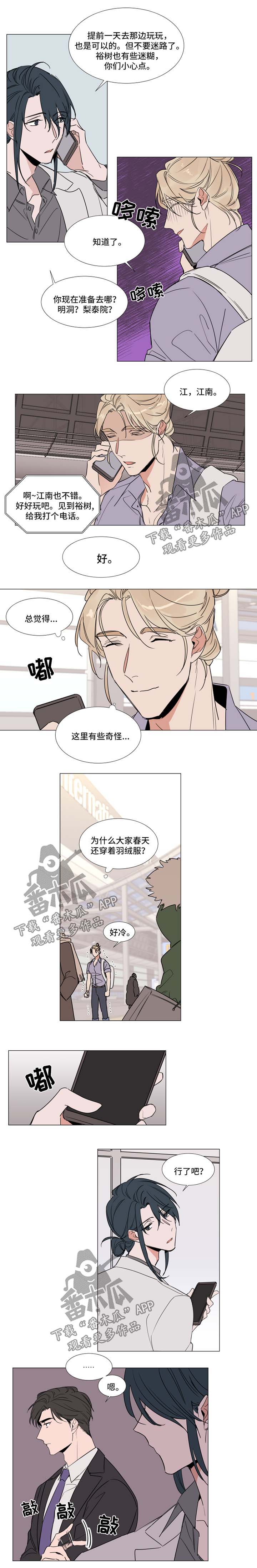 第63章：来客0