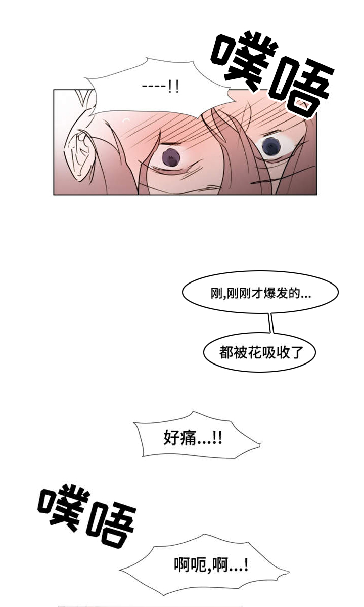 第23章：取出2