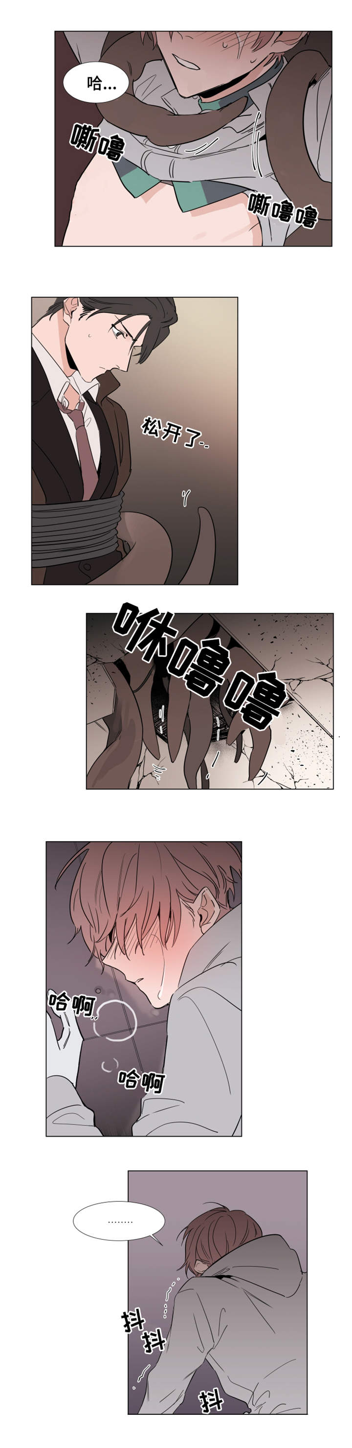第23章：取出4