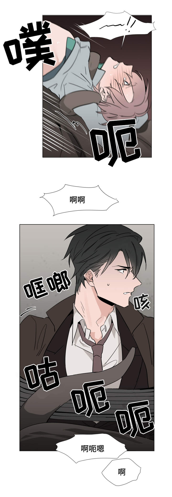 第23章：取出0