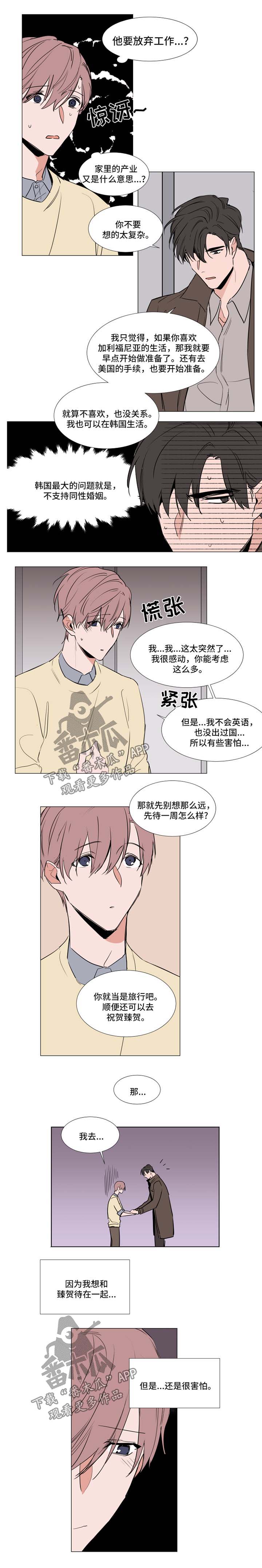 第62章：选择4