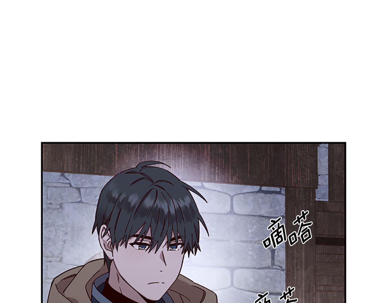 第11话 新成员4