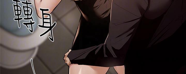 第10话2