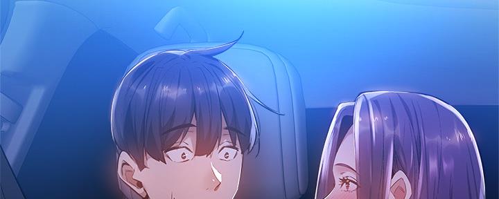茄子漫画画免费画土豪漫画漫画,第45话2图