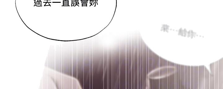 第69话4