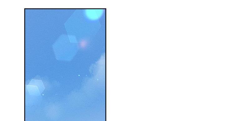 还有空位等你来坐漫画,第99话2图