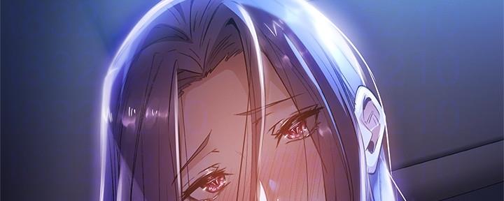 还有空房吗土豪漫画下拉漫画,第46话3图