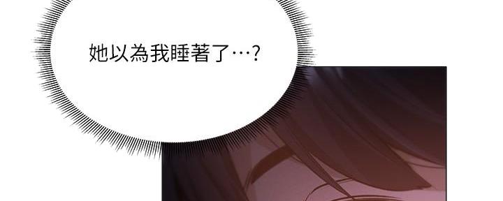 第66话3