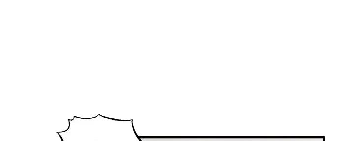 还有空房吗漫画画免费读漫画土豪漫画漫画,第81话4图