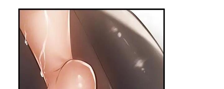 还有空房吗漫画画免费读漫画土豪漫画漫画,第80话2图