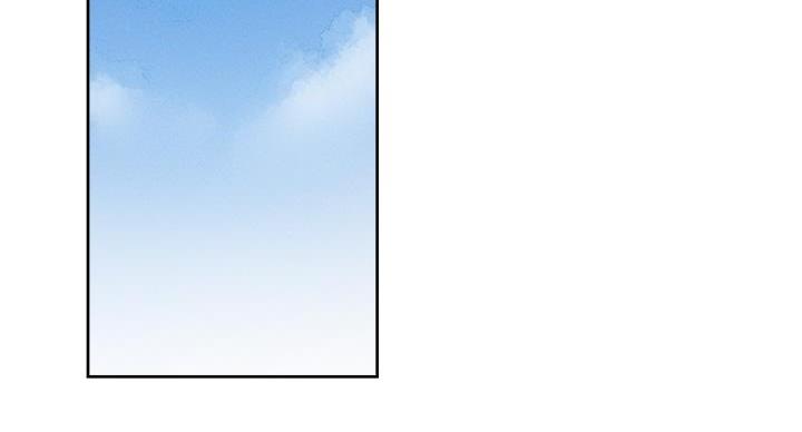 还有空位等你来坐漫画,第99话3图