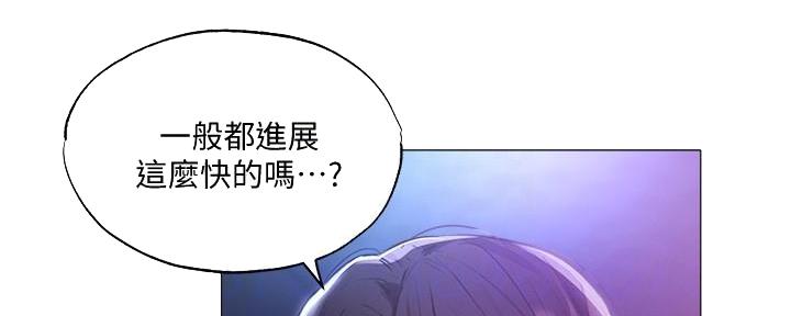 第68话2