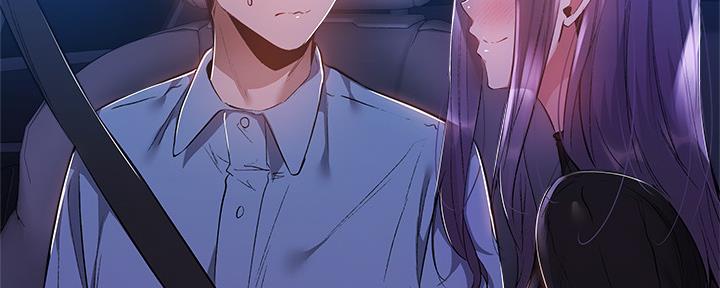 茄子漫画画免费画土豪漫画漫画,第45话3图