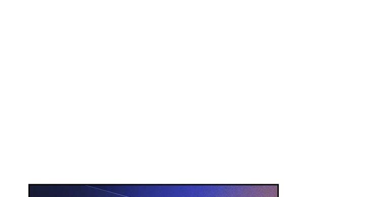 还有空房吗土豪漫画下拉漫画,第98话1图
