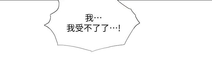 第55话3