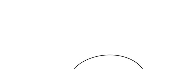 还有空房吗？漫画,第3话4图