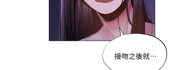 第68话4