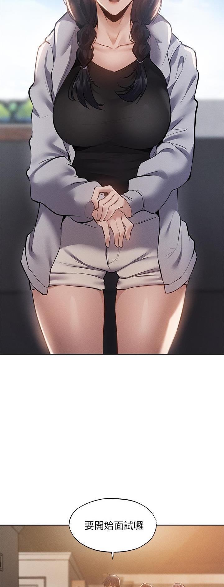 第113话0
