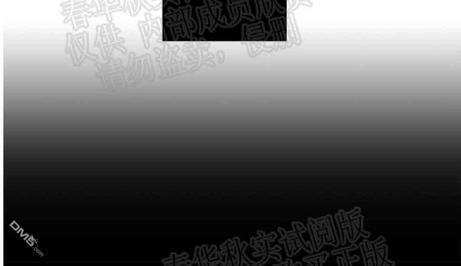 第34话3