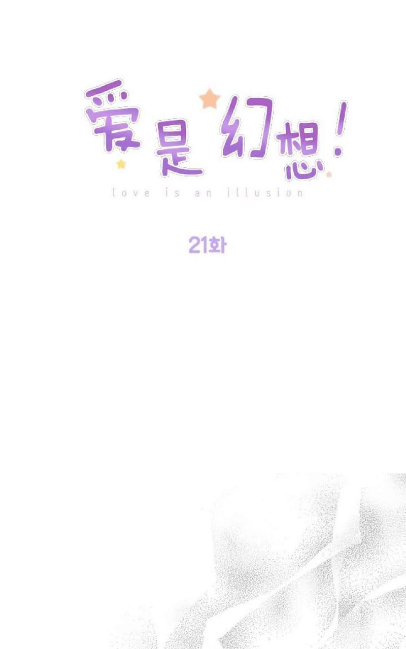 第21-22话0