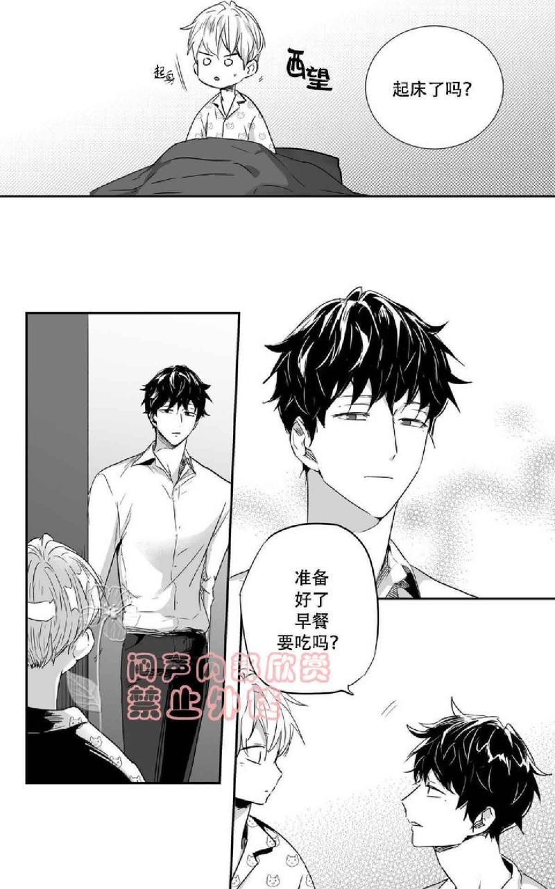 第21-22话2