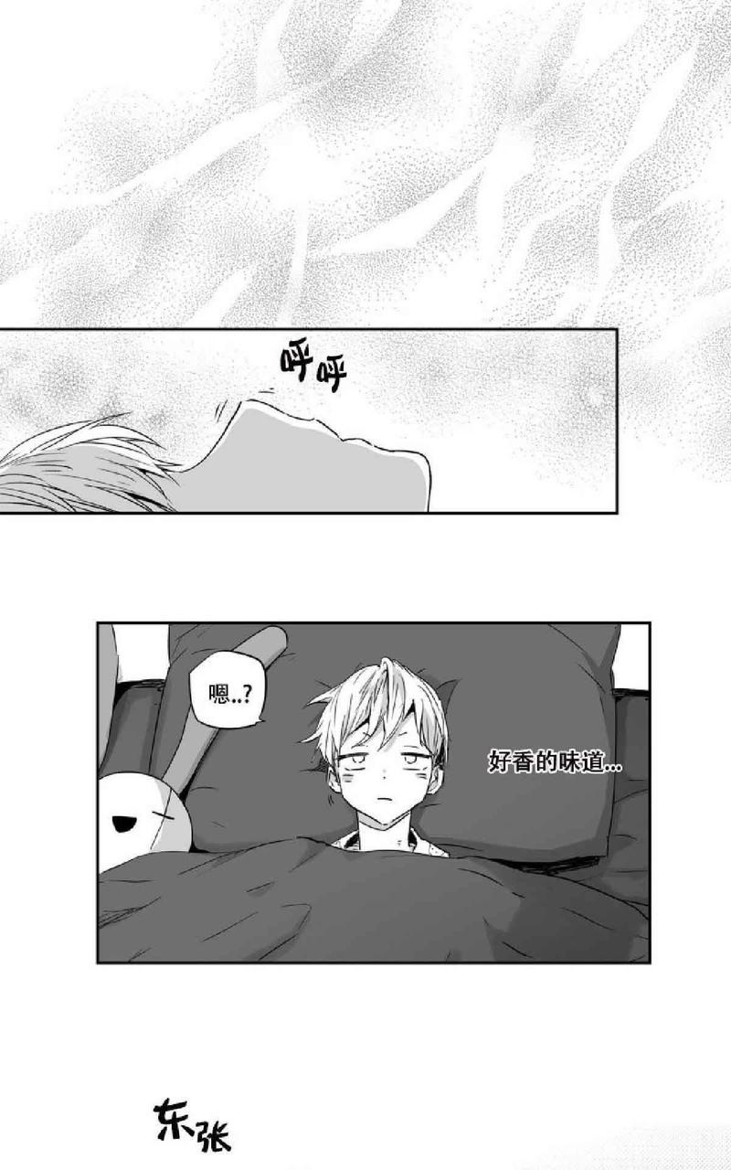 第21-22话1