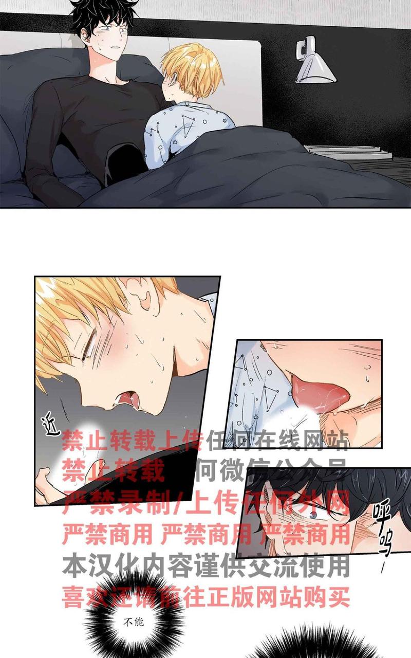 第10话2